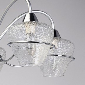 Люстра на штанге MW-Light Блеск 18 315015305 в Миассе - miass.mebel24.online | фото 4