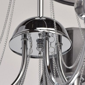 Люстра на штанге MW-Light Федерика 84 684010305 в Миассе - miass.mebel24.online | фото 12