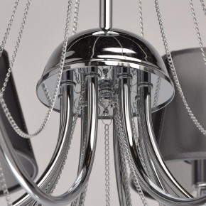 Люстра на штанге MW-Light Федерика 84 684010305 в Миассе - miass.mebel24.online | фото 14