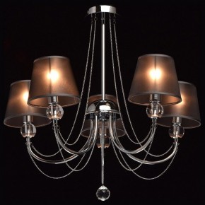 Люстра на штанге MW-Light Федерика 84 684010305 в Миассе - miass.mebel24.online | фото 2