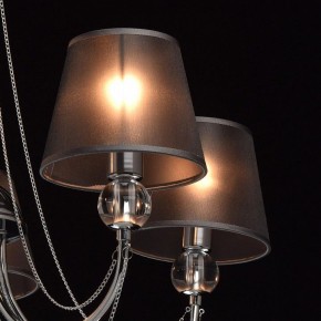 Люстра на штанге MW-Light Федерика 84 684010305 в Миассе - miass.mebel24.online | фото 5