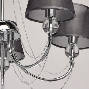 Люстра на штанге MW-Light Федерика 84 684010305 в Миассе - miass.mebel24.online | фото 7