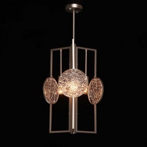Люстра на штанге MW-Light Илоника 9 451012803 в Миассе - miass.mebel24.online | фото 2