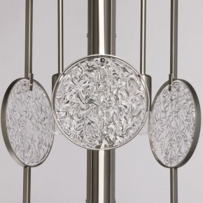 Люстра на штанге MW-Light Илоника 9 451012803 в Миассе - miass.mebel24.online | фото 3