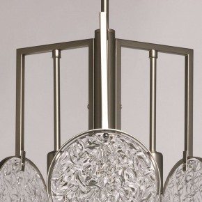Люстра на штанге MW-Light Илоника 9 451012803 в Миассе - miass.mebel24.online | фото 9