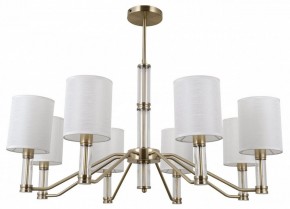 Люстра на штанге MW-Light Конрад 12 667013108 в Миассе - miass.mebel24.online | фото