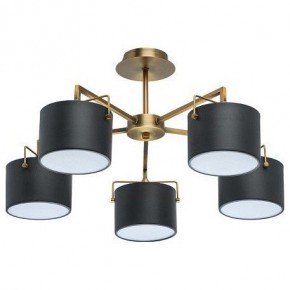 Люстра на штанге MW-Light Сайрус 2 721010205 в Миассе - miass.mebel24.online | фото