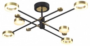 Люстра на штанге Odeon Light Denzel 4321/55CL в Миассе - miass.mebel24.online | фото 3