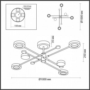 Люстра на штанге Odeon Light Denzel 4321/55CL в Миассе - miass.mebel24.online | фото 4