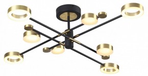 Люстра на штанге Odeon Light Denzel 4321/63CL в Миассе - miass.mebel24.online | фото 3