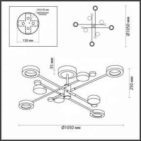 Люстра на штанге Odeon Light Denzel 4321/63CL в Миассе - miass.mebel24.online | фото 4