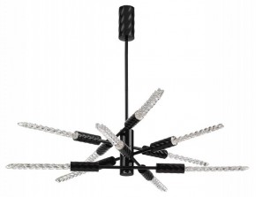 Люстра на штанге Odeon Light Kolos 5459/28L в Миассе - miass.mebel24.online | фото