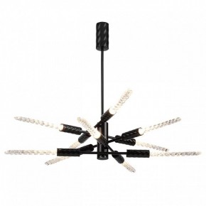 Люстра на штанге Odeon Light Kolos 5459/28L в Миассе - miass.mebel24.online | фото 2
