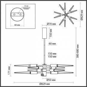 Люстра на штанге Odeon Light Kolos 5459/28L в Миассе - miass.mebel24.online | фото 6