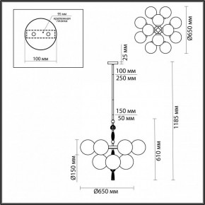 Люстра на штанге Odeon Light Palle 5405/12 в Миассе - miass.mebel24.online | фото 4