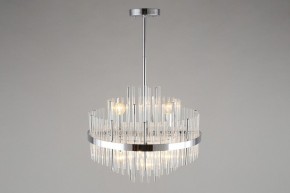 Люстра на штанге Omnilux Alatri OML-69207-06 в Миассе - miass.mebel24.online | фото 5