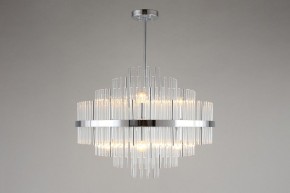 Люстра на штанге Omnilux Alatri OML-69207-09 в Миассе - miass.mebel24.online | фото 3