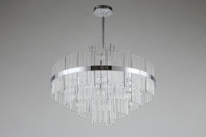 Люстра на штанге Omnilux Alatri OML-69207-09 в Миассе - miass.mebel24.online | фото 4