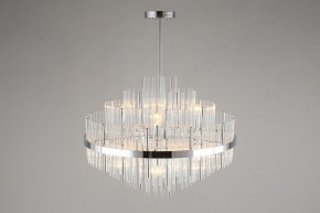 Люстра на штанге Omnilux Alatri OML-69207-09 в Миассе - miass.mebel24.online | фото 5
