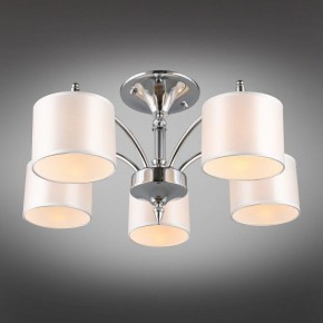 Люстра на штанге Omnilux Alghero OML-64707-05 в Миассе - miass.mebel24.online | фото 2