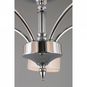 Люстра на штанге Omnilux Alghero OML-64707-05 в Миассе - miass.mebel24.online | фото 3