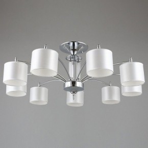 Люстра на штанге Omnilux Alghero OML-64707-09 в Миассе - miass.mebel24.online | фото 2