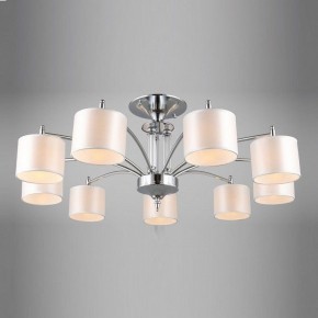Люстра на штанге Omnilux Alghero OML-64707-09 в Миассе - miass.mebel24.online | фото 3