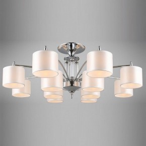 Люстра на штанге Omnilux Alghero OML-64707-12 в Миассе - miass.mebel24.online | фото 2