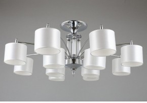 Люстра на штанге Omnilux Alghero OML-64707-12 в Миассе - miass.mebel24.online | фото 3