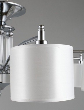 Люстра на штанге Omnilux Alghero OML-64707-12 в Миассе - miass.mebel24.online | фото 8