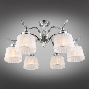 Люстра на штанге Omnilux Arosio OML-88407-06 в Миассе - miass.mebel24.online | фото 2