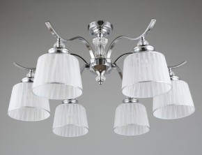 Люстра на штанге Omnilux Arosio OML-88407-06 в Миассе - miass.mebel24.online | фото 3