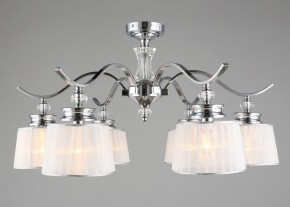 Люстра на штанге Omnilux Arosio OML-88407-06 в Миассе - miass.mebel24.online | фото 4