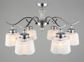 Люстра на штанге Omnilux Arosio OML-88407-06 в Миассе - miass.mebel24.online | фото 6