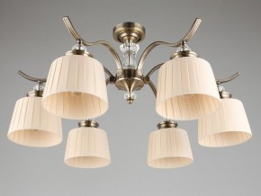 Люстра на штанге Omnilux Arosio OML-88417-06 в Миассе - miass.mebel24.online | фото 3