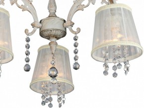 Люстра на штанге Omnilux Bologna OML-30007-03 в Миассе - miass.mebel24.online | фото 2