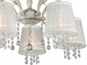 Люстра на штанге Omnilux Bologna OML-30007-05 в Миассе - miass.mebel24.online | фото 2