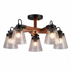 Люстра на штанге Omnilux Borgo OML-51007-05 в Миассе - miass.mebel24.online | фото 2