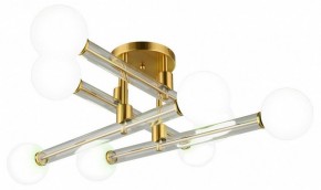 Люстра на штанге Omnilux Bucine OML-29507-08 в Миассе - miass.mebel24.online | фото