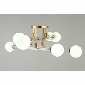 Люстра на штанге Omnilux Bucine OML-29507-08 в Миассе - miass.mebel24.online | фото 4