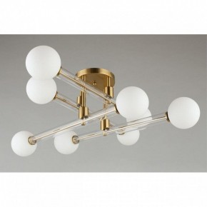 Люстра на штанге Omnilux Bucine OML-29507-08 в Миассе - miass.mebel24.online | фото 5