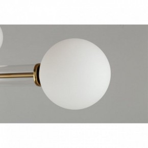 Люстра на штанге Omnilux Bucine OML-29507-08 в Миассе - miass.mebel24.online | фото 9