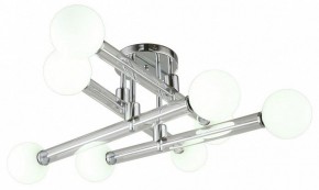 Люстра на штанге Omnilux Bucine OML-29517-08 в Миассе - miass.mebel24.online | фото