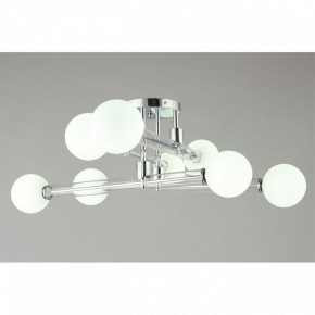 Люстра на штанге Omnilux Bucine OML-29517-08 в Миассе - miass.mebel24.online | фото 3