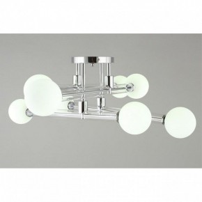 Люстра на штанге Omnilux Bucine OML-29517-08 в Миассе - miass.mebel24.online | фото 5
