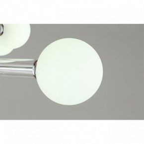 Люстра на штанге Omnilux Bucine OML-29517-08 в Миассе - miass.mebel24.online | фото 8