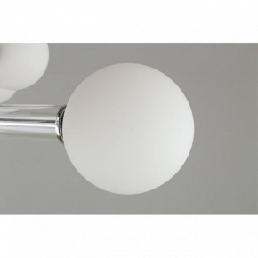 Люстра на штанге Omnilux Bucine OML-29517-08 в Миассе - miass.mebel24.online | фото 9