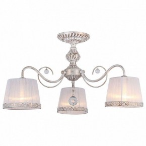 Люстра на штанге Omnilux Campovaglio OML-54107-03 в Миассе - miass.mebel24.online | фото