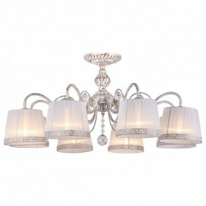 Люстра на штанге Omnilux Campovaglio OML-54107-08 в Миассе - miass.mebel24.online | фото