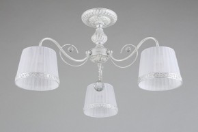 Люстра на штанге Omnilux Campovaglio OML-54117-03 в Миассе - miass.mebel24.online | фото 3